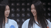 K Pop Cutie GIF
