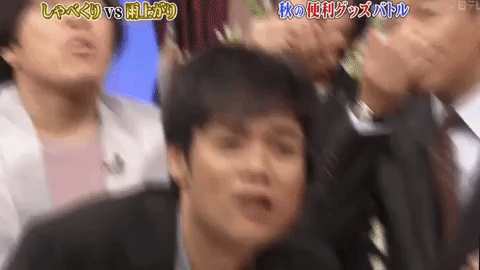 talk show japan GIF