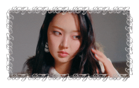 Starship Entertainment Sui Sticker by KiiiKiii