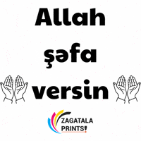 Allah Dua GIF by Zagatala Prints