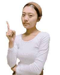 Look See Sticker