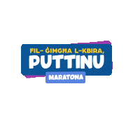 PuttinuCares kids help malta maratona Sticker