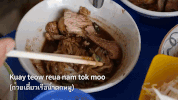 street food thailand GIF