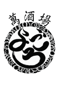 renart0111 よごろ yogoro Sticker