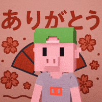 Crypto Thank You GIF by Meebits