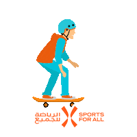 Skate Skateboard Sticker by Sport For All