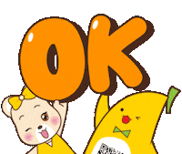 Bear Ok Sticker by KrungsriSimple