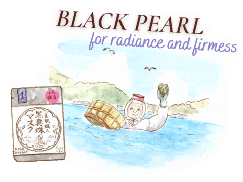 Japan Skincare Sticker by KOSÉ Cosmeport