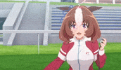 Umamusume GIF