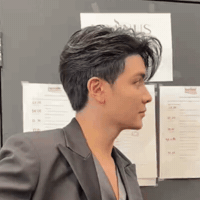 Joong Wow GIF