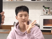 세븐틴 Eating GIF