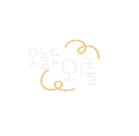 도아맘외출족 Sticker