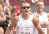 Tokyo 2020 Win GIF by International Paralympic Committee