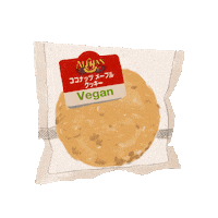 Vegan Cookie Sticker by Alishan