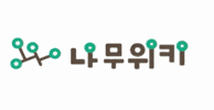 노무현 GIF