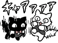 Cat ねこ Sticker