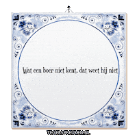 Humor Nieuw Sticker by Tegelspreuken.nl