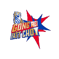 恭喜发财 Chinese New Year Sticker by Tiger Beer Malaysia