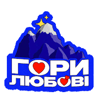 Pepsiua Sticker by PepsiCoUkraine