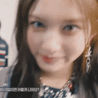 K Pop Ive GIF
