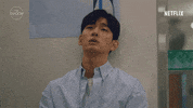 Tired Korean Drama GIF by The Swoon