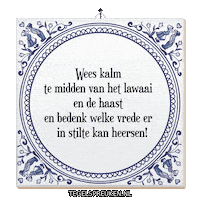 Rust Reflectie Sticker by Tegelspreuken.nl