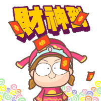 Lunar New Year Sticker