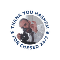 Sticker by chesed247