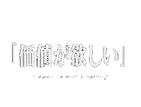 Evangelion Sticker