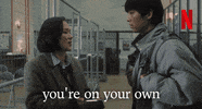 넷플릭스 GIF by Netflix Korea