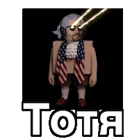 Russian Niche Meme Sticker