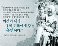 대한민국 GIF