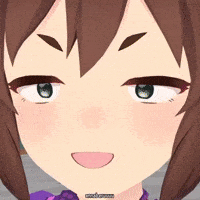 Umamusume Uma GIF
