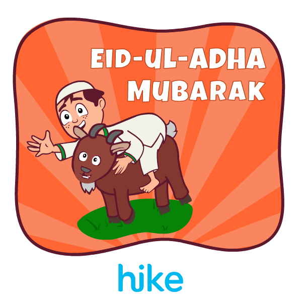 Eid Ul Adha Wave Sticker by Hike Sticker Chat