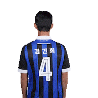 Sticker by Incheon United FC
