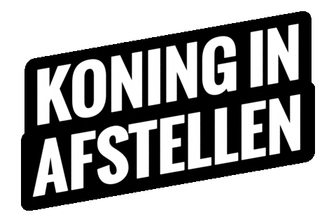 Skills Heroes Sticker by Koning Willem I College