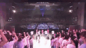 japan talk GIF