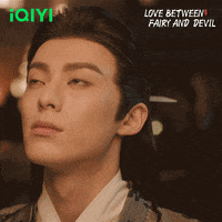 Romance Flirt GIF by iQiyi