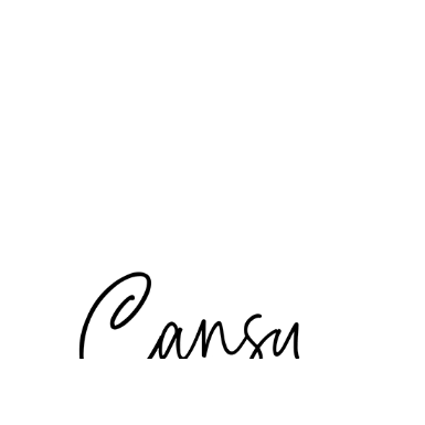 cansubalabantk giphygifmaker Sticker