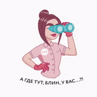 imkosmetik  GIF