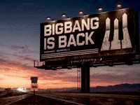 G Dragon La GIF