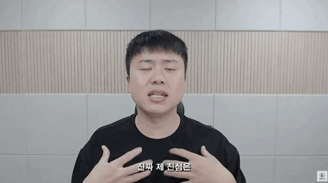 qwerpoiu22ppop giphyupload GIF