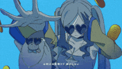 Zutomayo Nira GIF