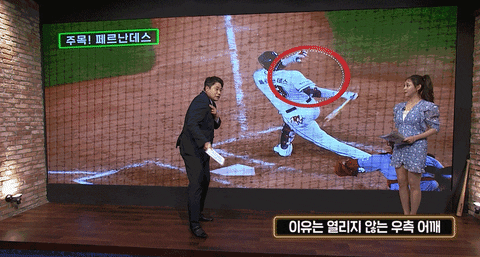 Superace_Kimchi giphyupload GIF