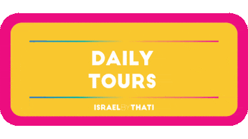 Turismo Israel GIF by Israelbythati