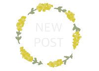 New Post 花 Sticker