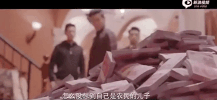 ren min de ming yi GIF