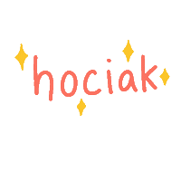 Umami Sticker