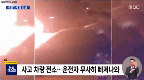 skagk giphyupload GIF