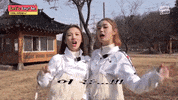 트라이비 GIF by TRI.BE